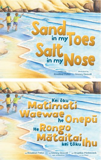 Sand In My Toes, Salt In My Nose [2 BOOK SET] –  English And Te Reo Māori Versions